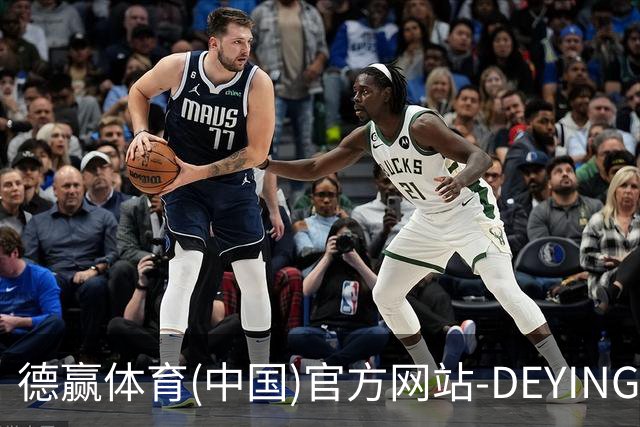 德赢体育(中国)官方网站-DEYINGSPORTS